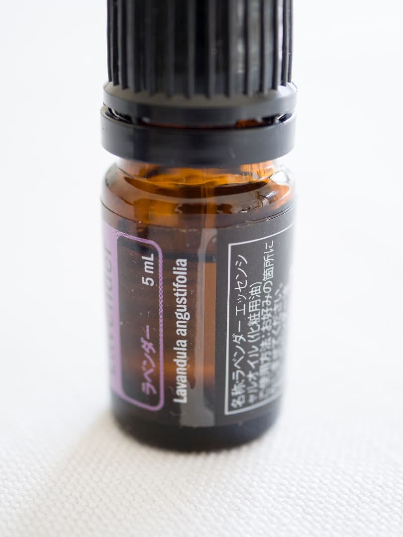 doTERRA ファミリーエッセンシャルズキット USED