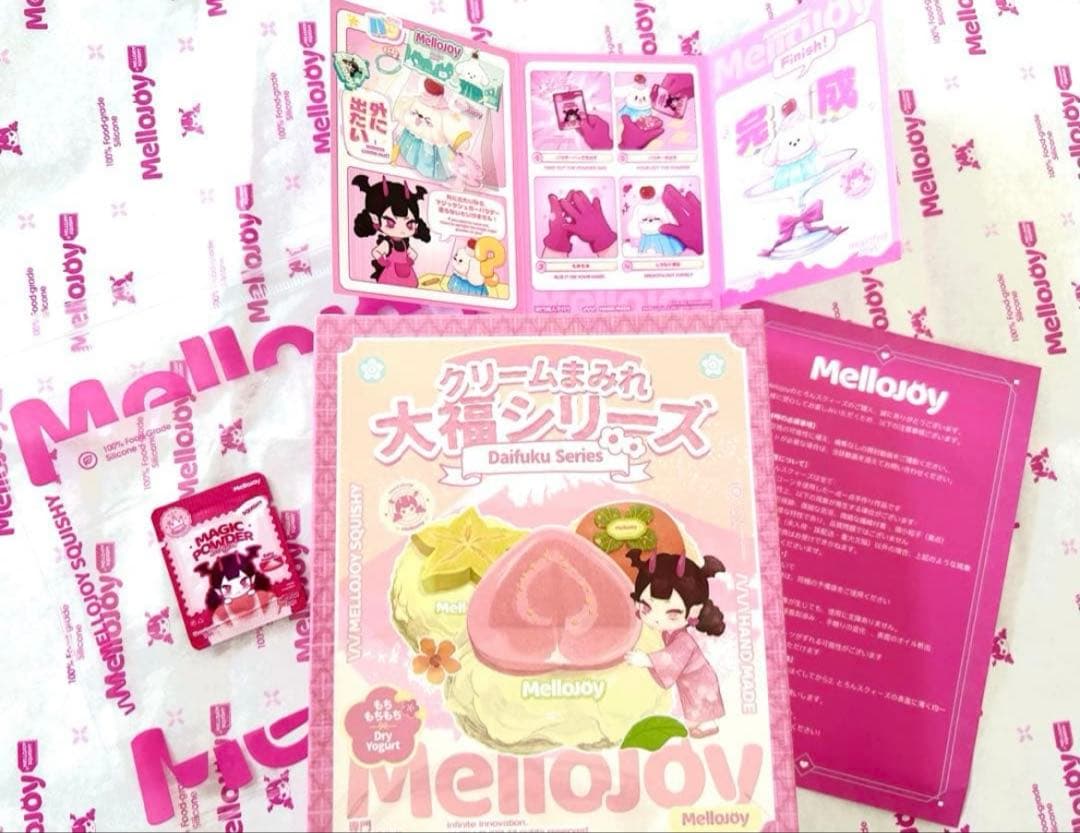 ビ*ド様 Mellojoy クリームまみれ大福 新パケ　未開封　シュリンク付き