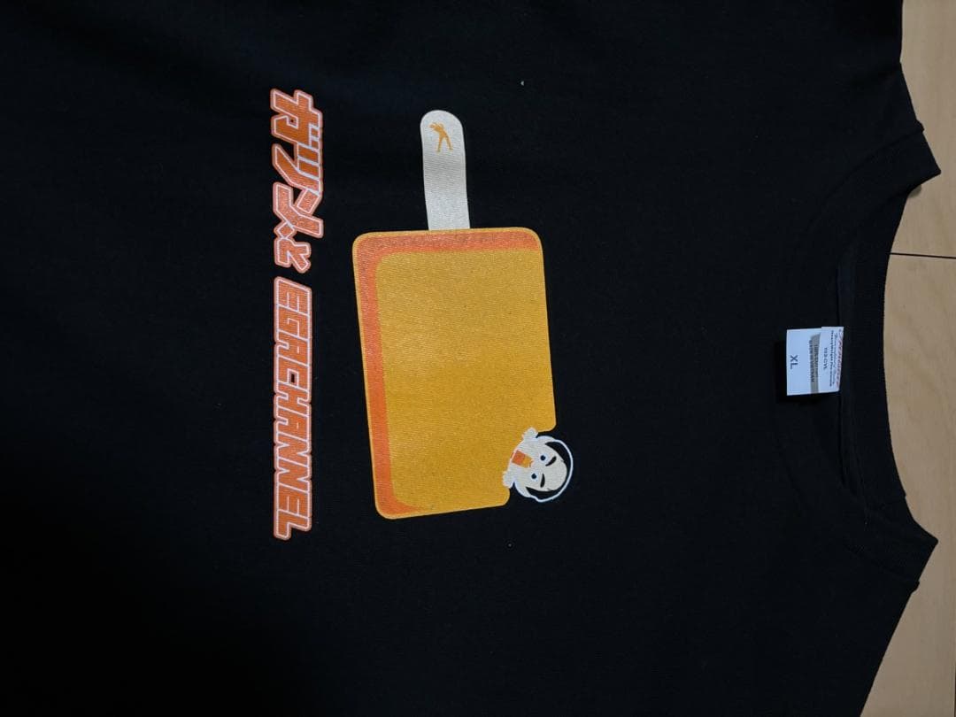 エガちゃんねる × ガツン、とみかんコラボTシャツ　ブラックXLサイズ 非売品