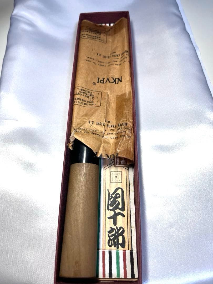 木屋 金印　菜切り包丁 木製ハンドル 安来青紙鋼