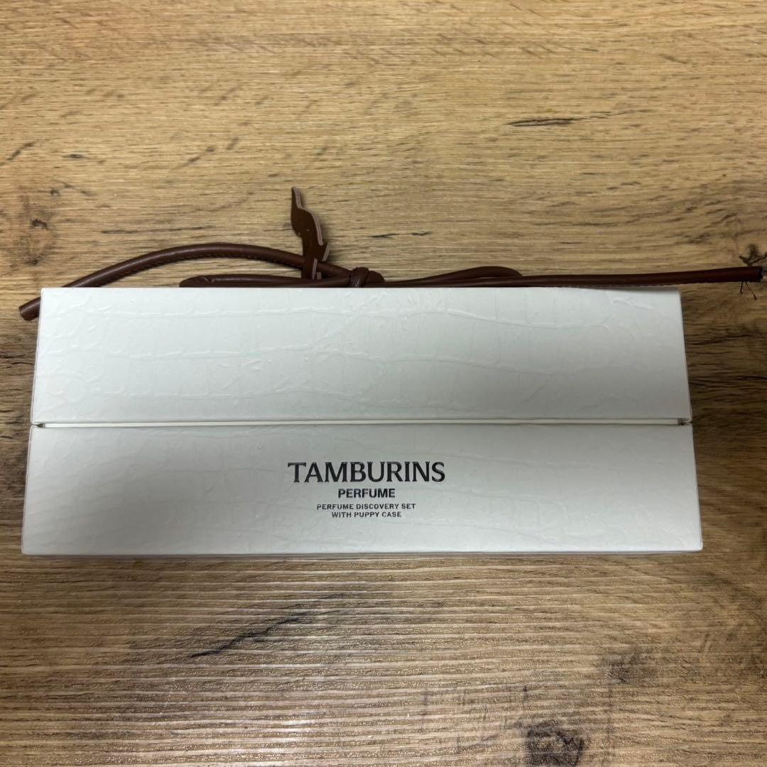 TAMBURINS PERFUME DISCOVERYSET 香水 タンバリンズ