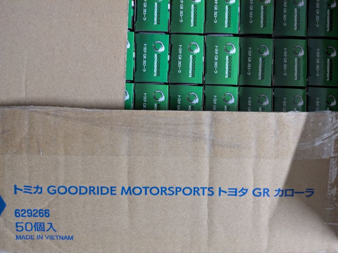 トミカ GOODRIDE MOTORSPORTS トヨタ GRカローラ 40台
