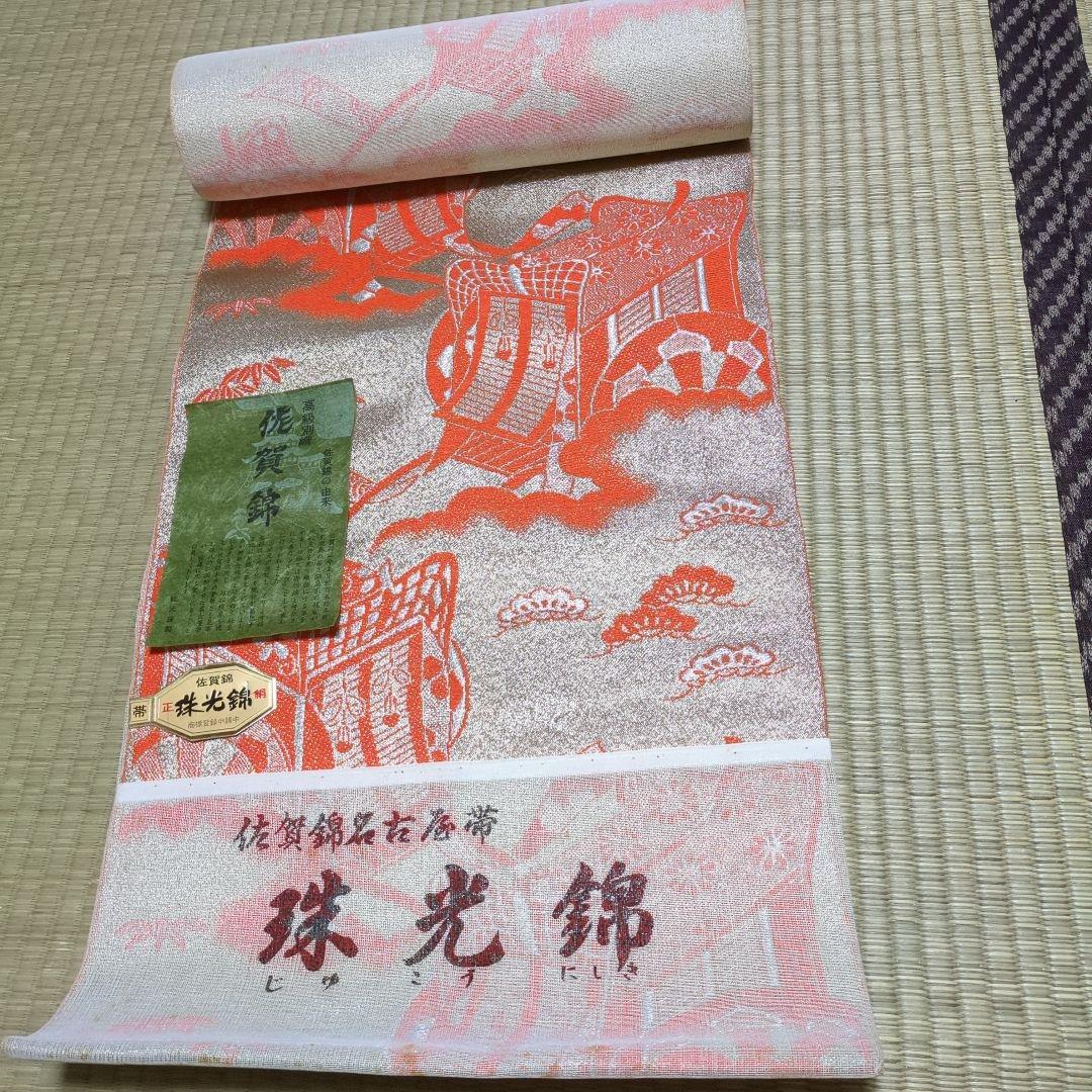 だわさんアンティーク正絹宮参り七五三縁起物柄着物長襦袢佐賀錦帯反物ハンカチ