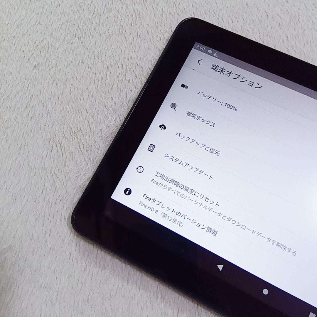 最新 Amazon タブレット Fire HD8 第12世代 32GB 2024