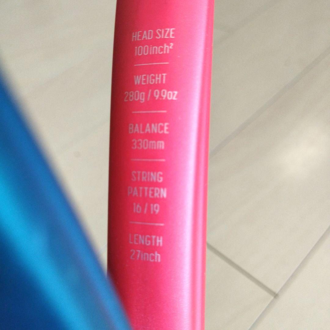 匿名配送 ヨネックス YONEX VCORE ブイコア 100L G1