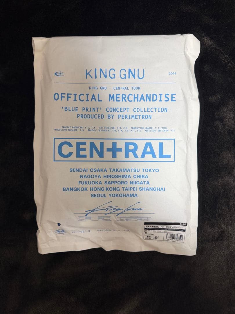 KingGnu CEN+RAL TOUR 2026 タオル　青