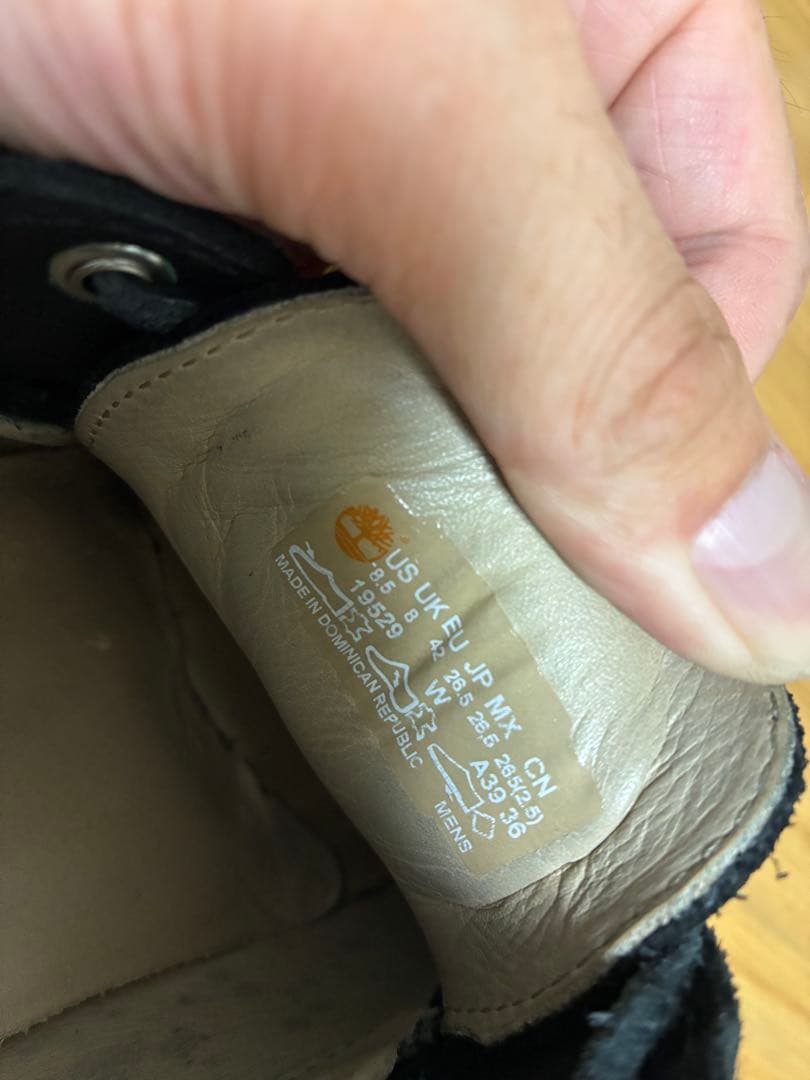 Timberland 3eyeデッキシューズ カスタムオーダー