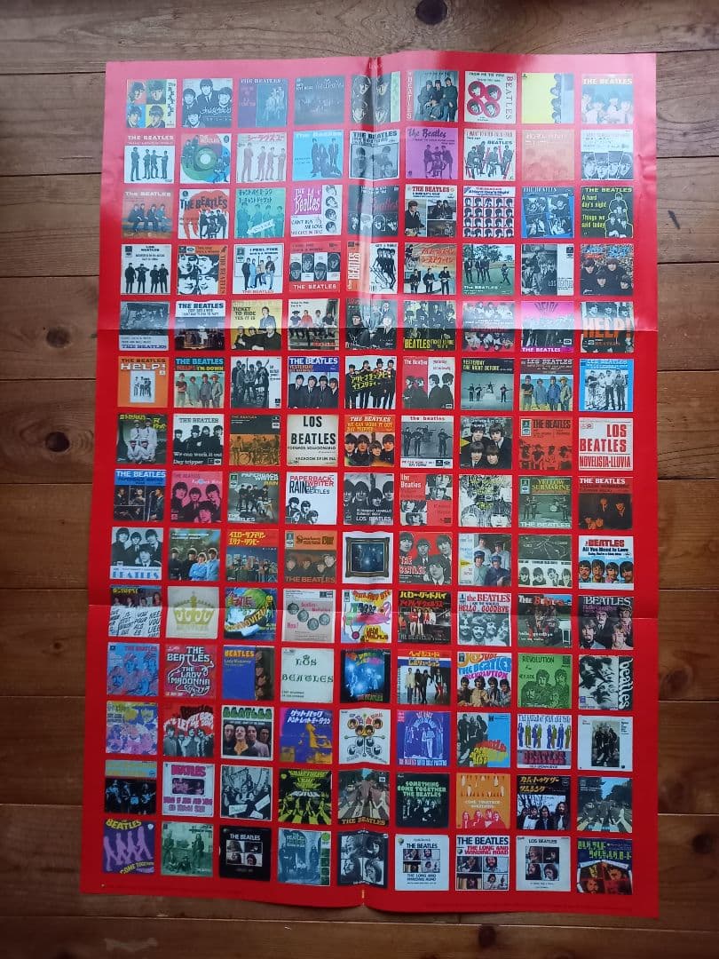 The Beatles 「1」 LP 2枚組
