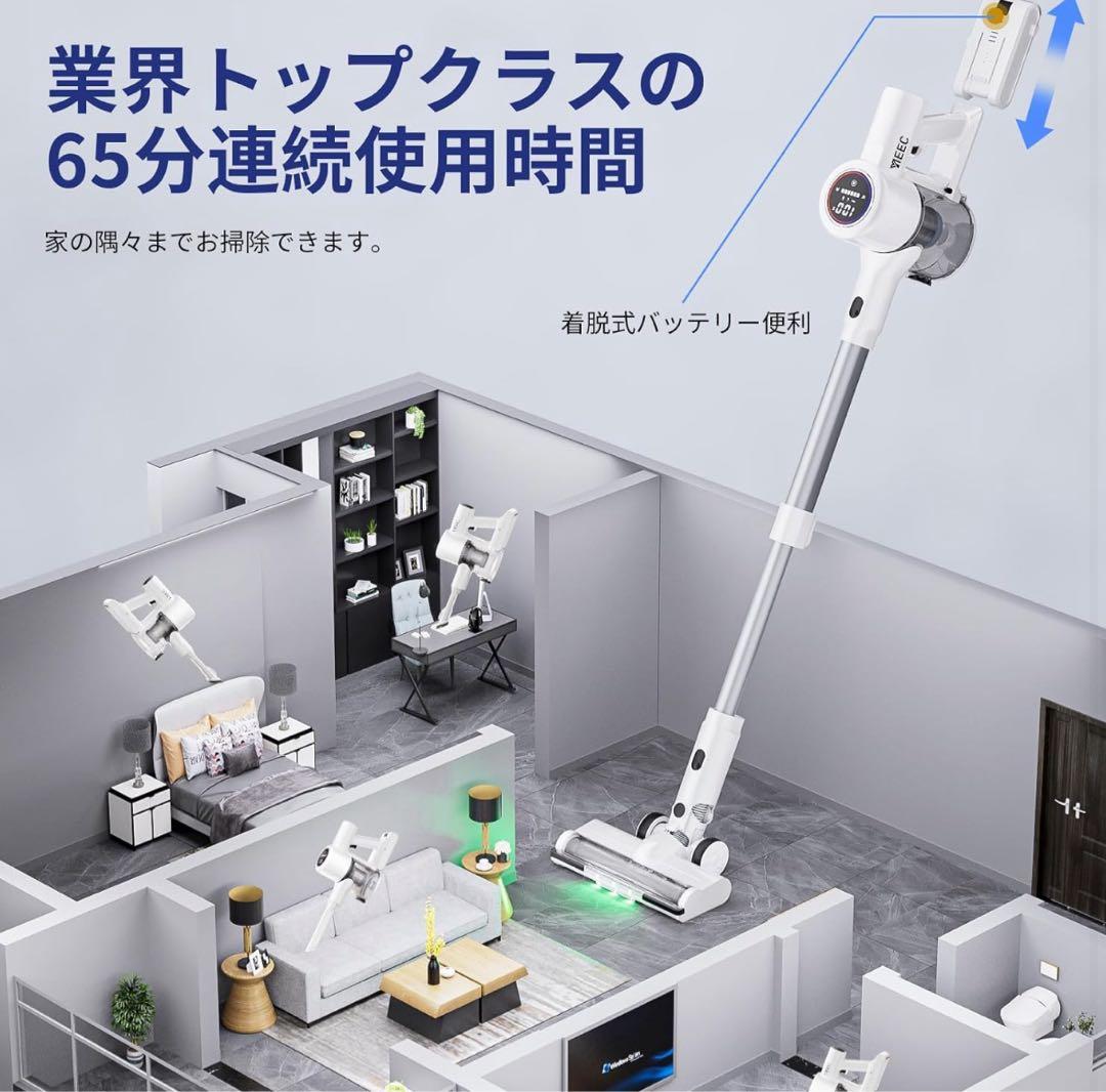 コードレス 掃除機 自立可能 LED ディスプレイ パワフル 強力 丸洗い