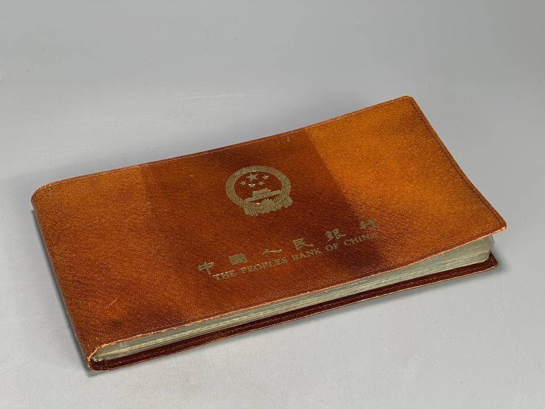 中国記念硬貨　1980年　2セット　1965年　運動会記念硬貨　美品