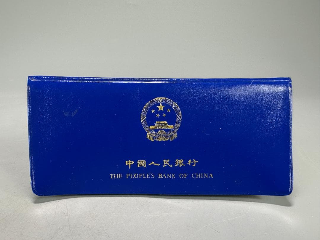 中国記念硬貨　1980年　2セット　1965年　運動会記念硬貨　美品