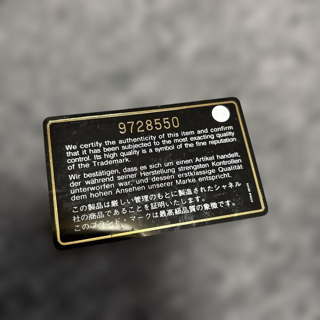CHANEL カンボンライン　財布