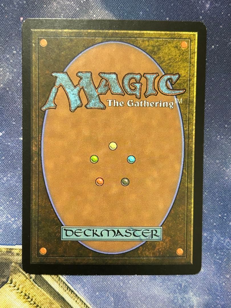 MTG 水銀のドラゴン　英語　foil