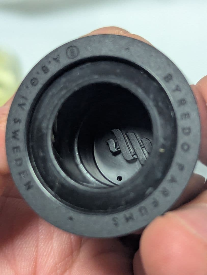 バイレードバルダフリックオードパルファム50ml