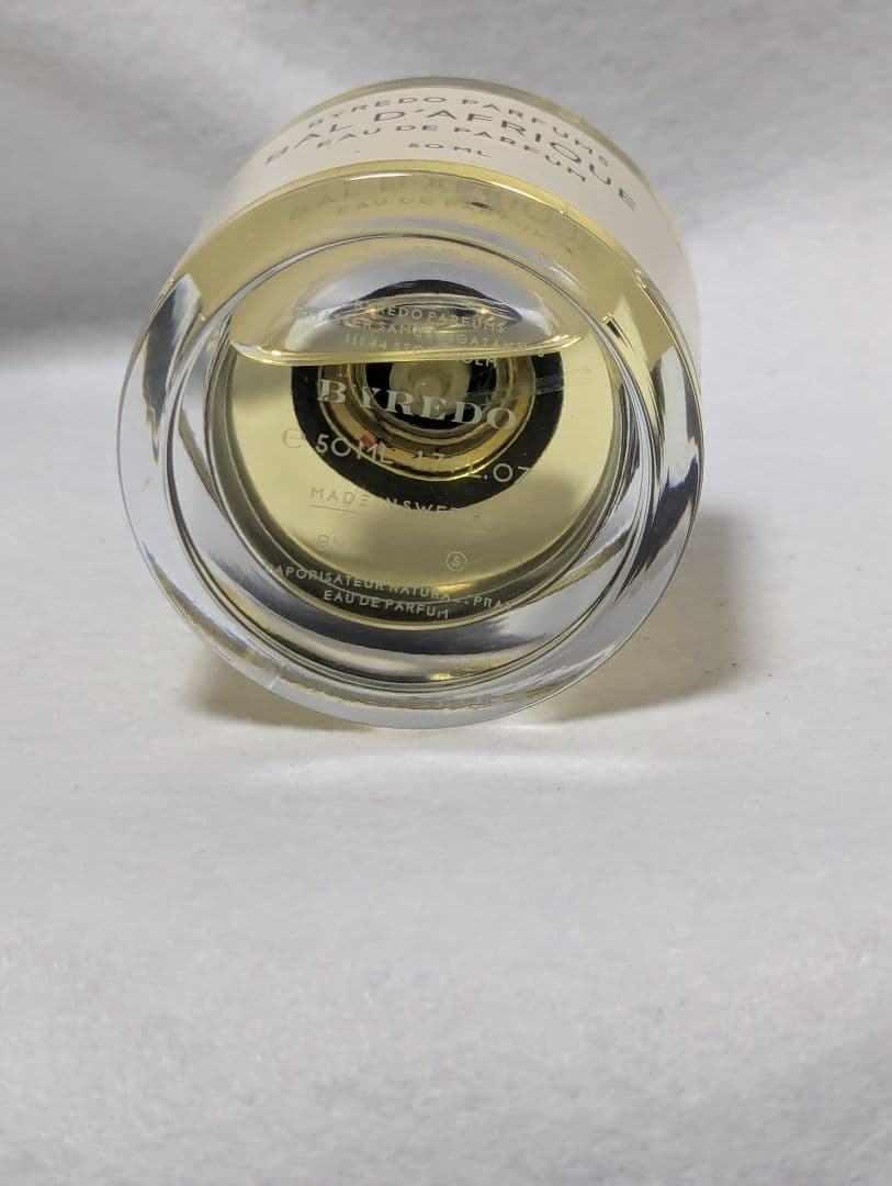 バイレードバルダフリックオードパルファム50ml