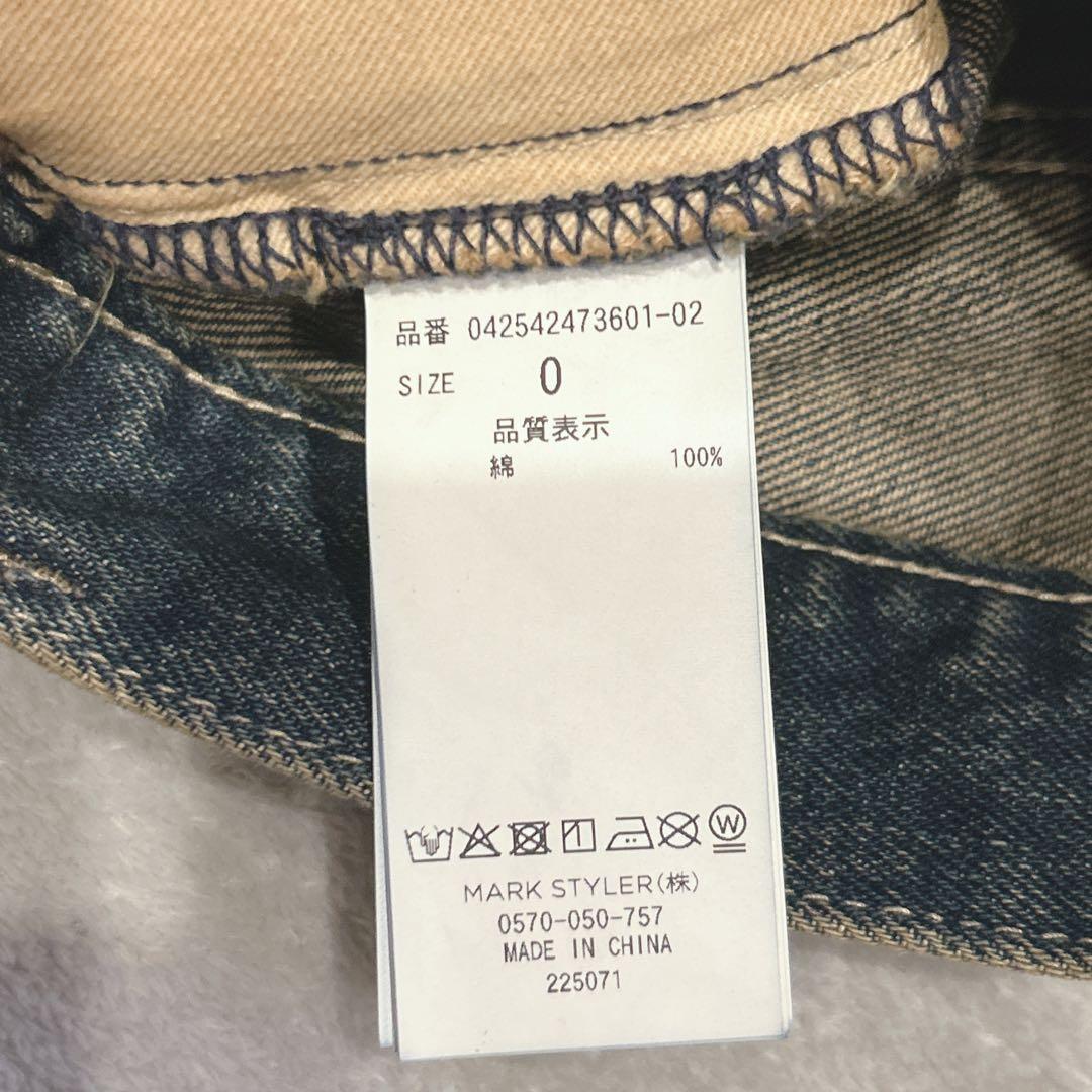 現行品ほぼ未使用EMODA リボングラフィックルーズジーンズ 0