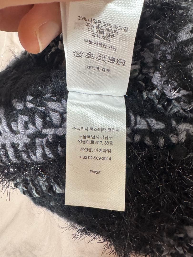 m*b様 Supreme Stripe Beanie ブラック/グレー