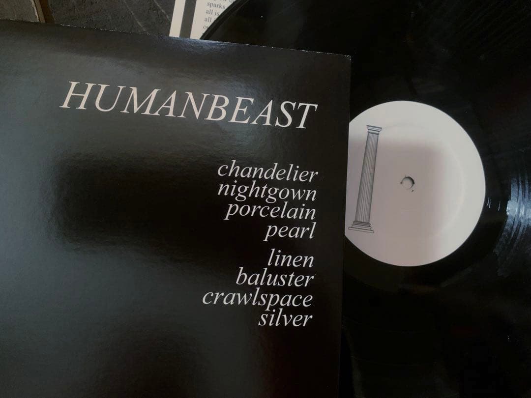 HUMANBEAST - Venus Ejaculates into the 〜
