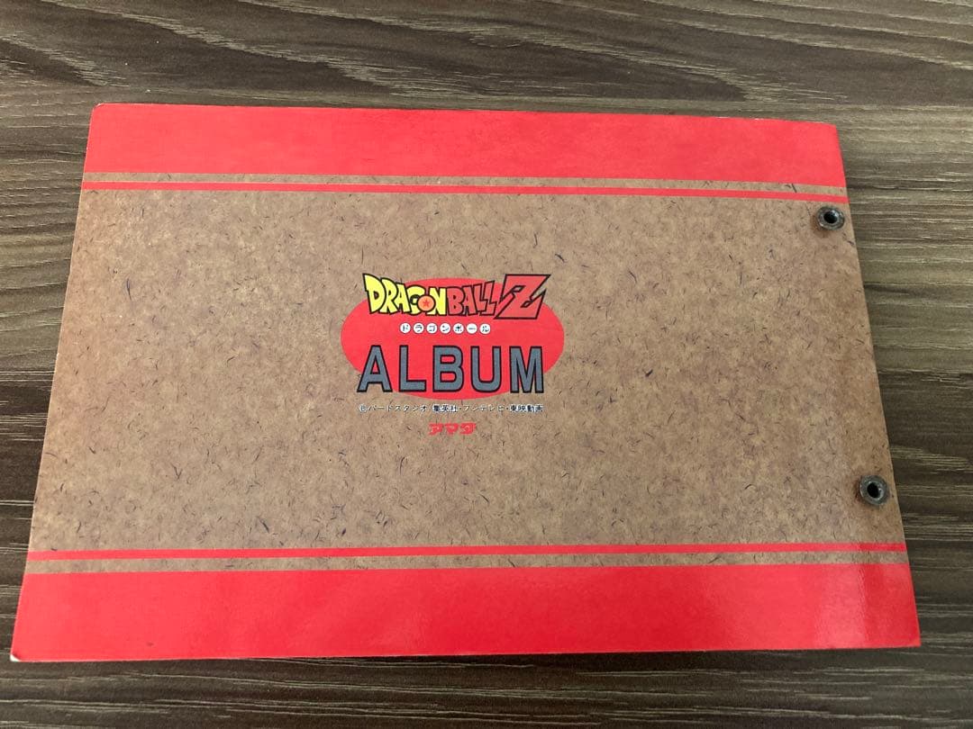 【値下げ最終】ドラゴンボール　カードダス　キラカードまとめ売り