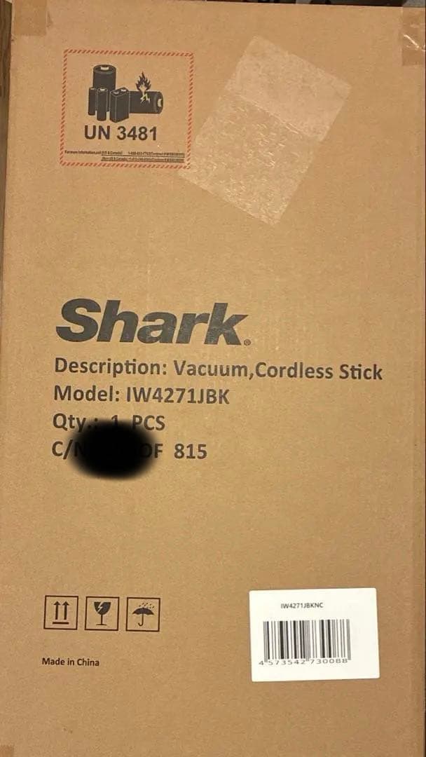 Shark 掃除機 スティッククリーナー IW4271JBK ブラック
