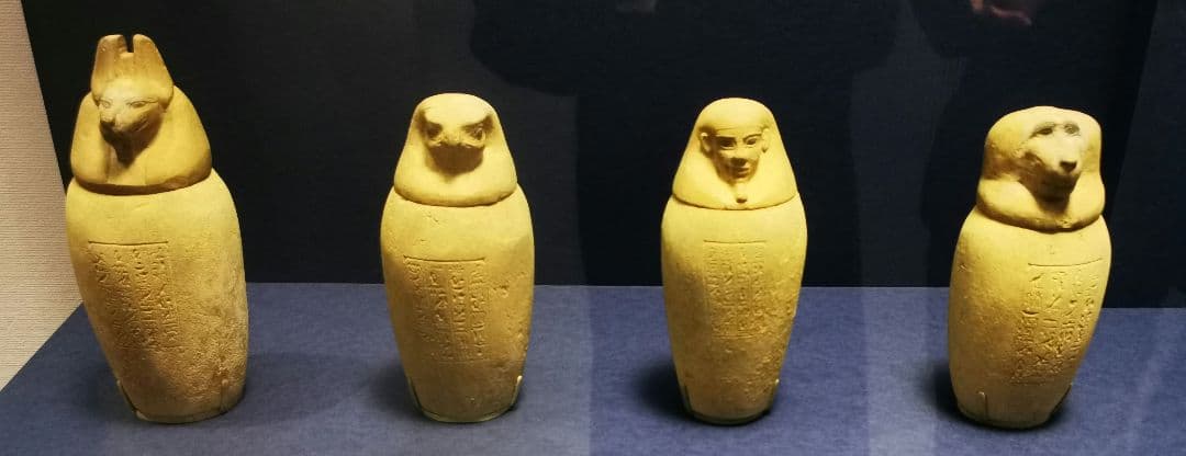 未使用　古代エジプト展限定　カノプス壺　ショルダーバッグ ポーチ