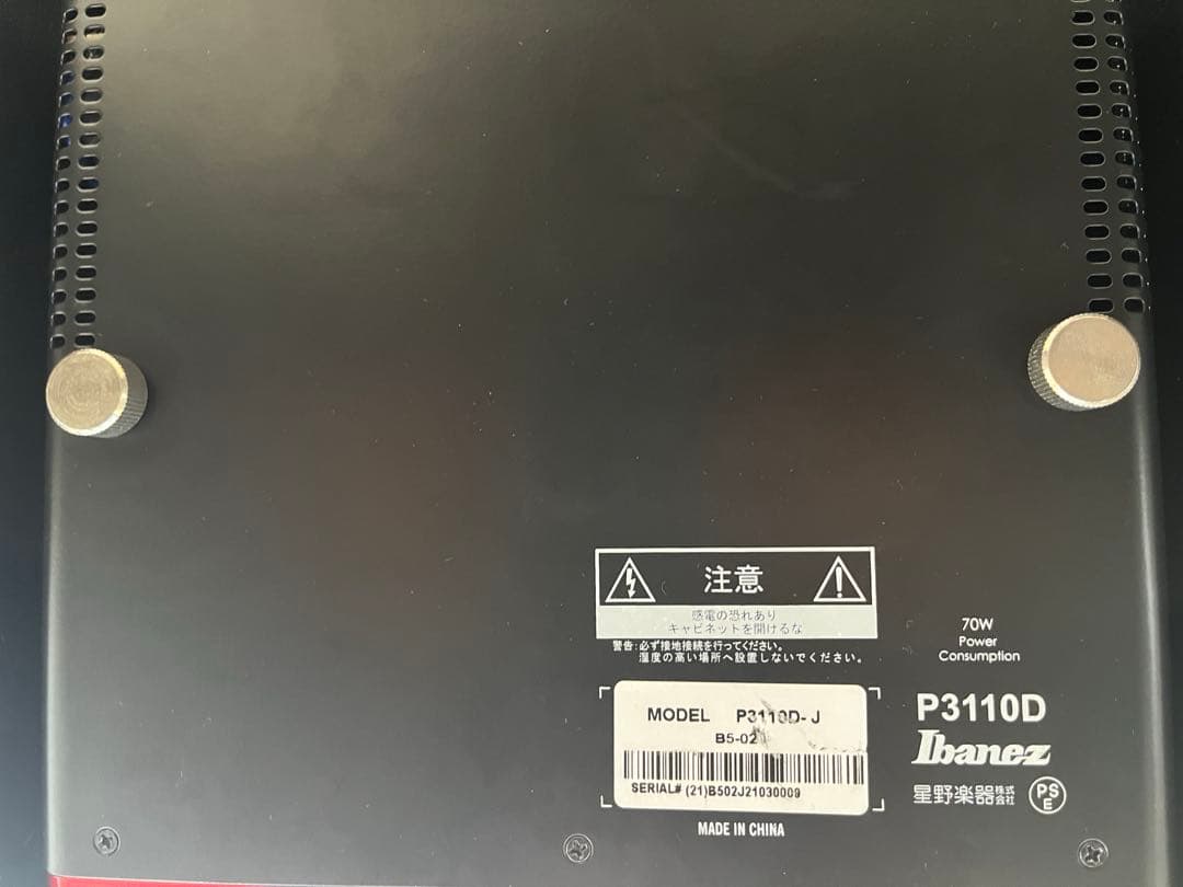 Ibanez ベースアンプ　P3110D ジャンク品