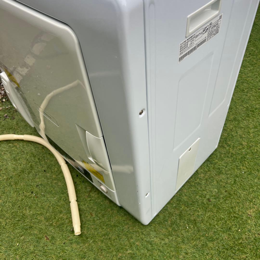 【横浜市内配達】日立　5.0kg 電気衣類乾燥機 DE-N50WV 2way乾燥