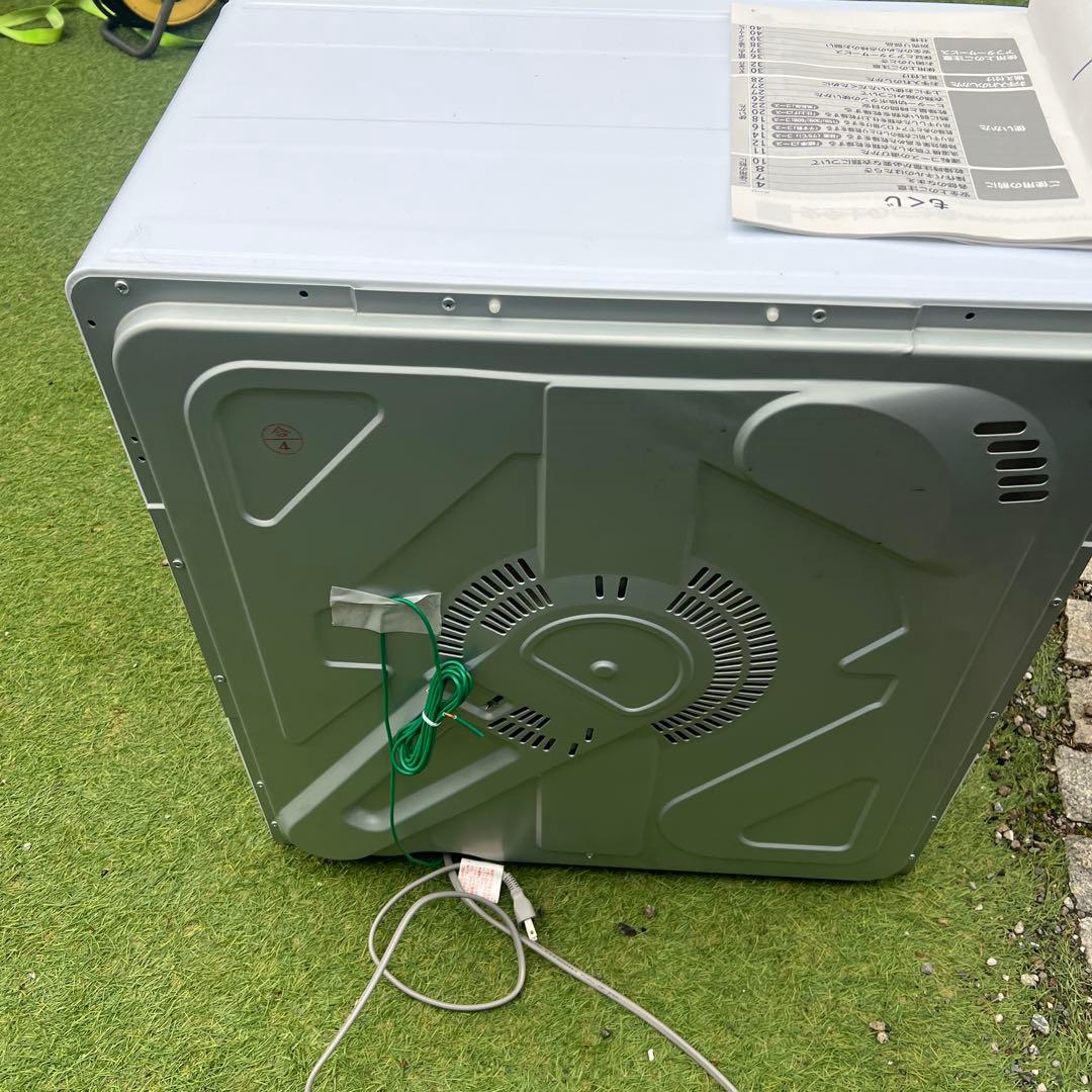 【横浜市内配達】日立　5.0kg 電気衣類乾燥機 DE-N50WV 2way乾燥