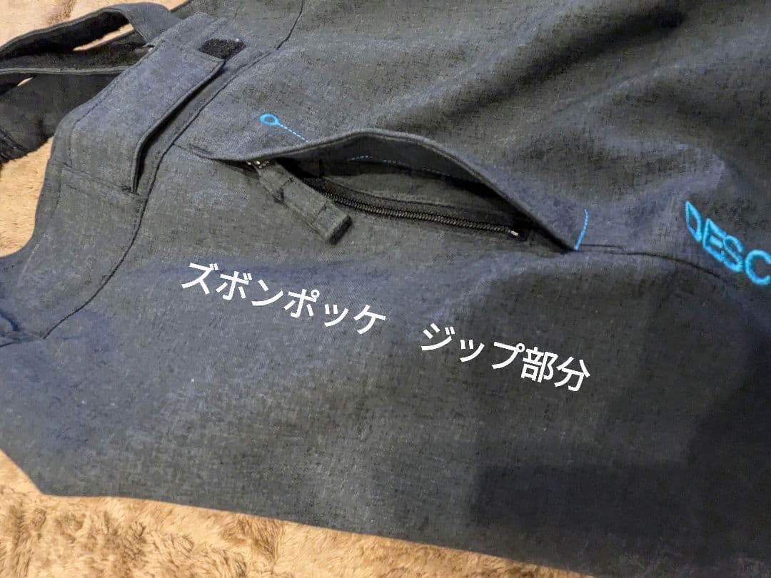 DESCENTE　スキーウェア キッズ　子供　100〜120対応　調整紐あり