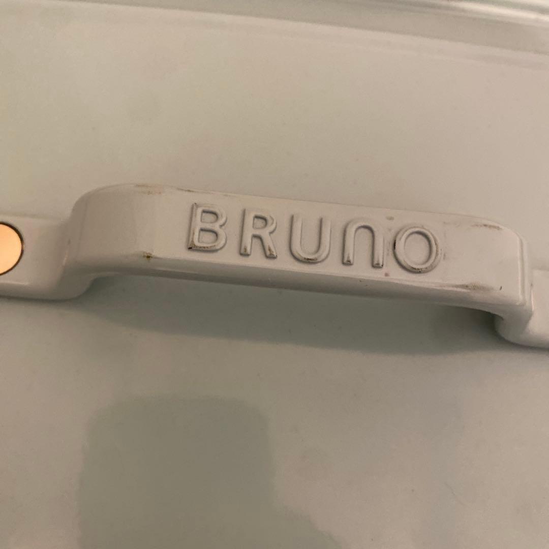 新品同様 BRUNO ホットプレート グランデ BOE026 ブルーグレー