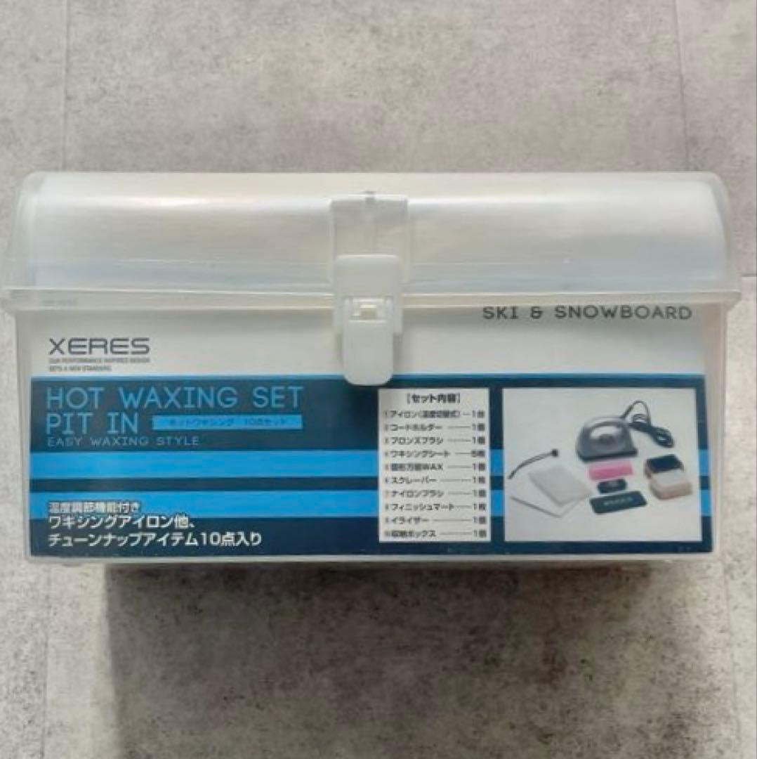 XＥRＥＳ　ワックス　ホットワキシングセット　アイロン　スキー　ボード