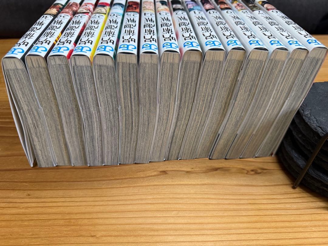呪術廻戦　全30巻　0巻と0.5巻付き