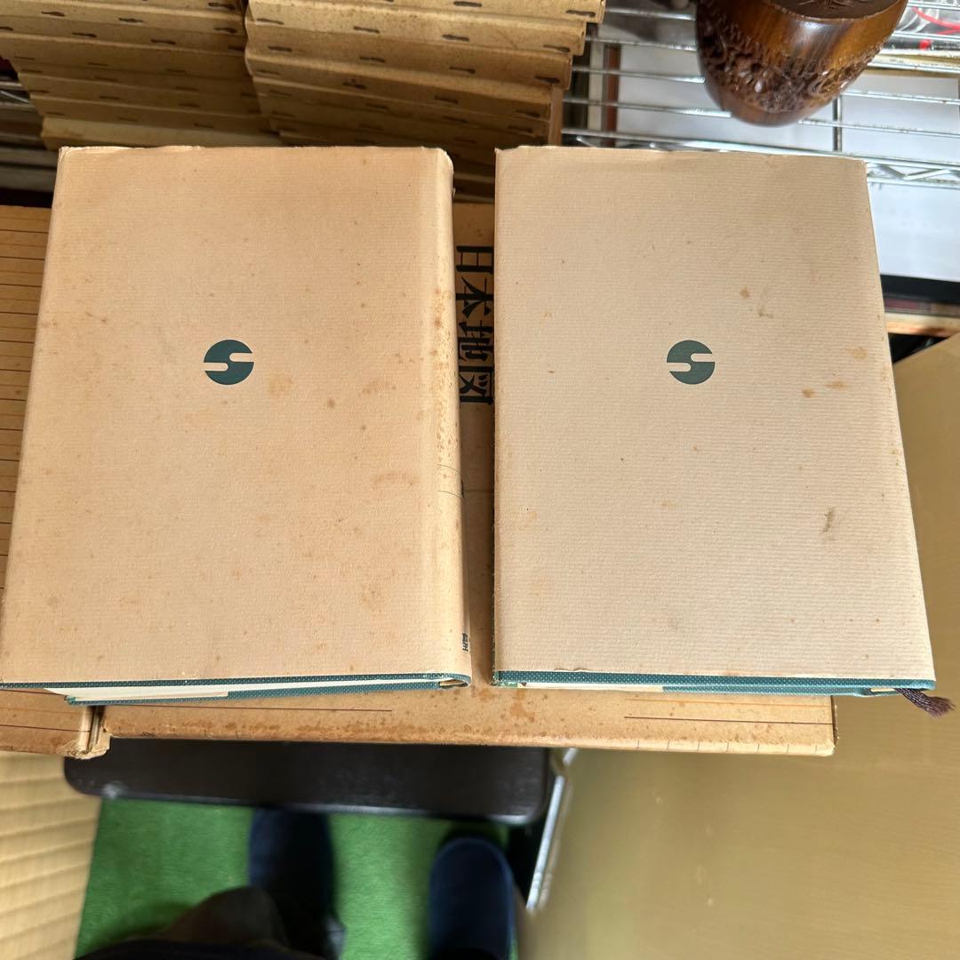 問題解法辞典 3冊セット