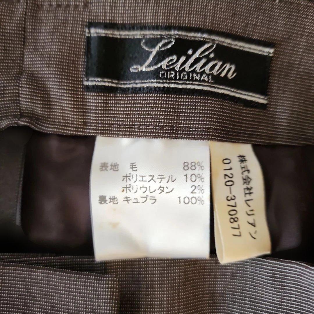 レリアン13+,　未使品 グレー テーラードジャケットスーツ