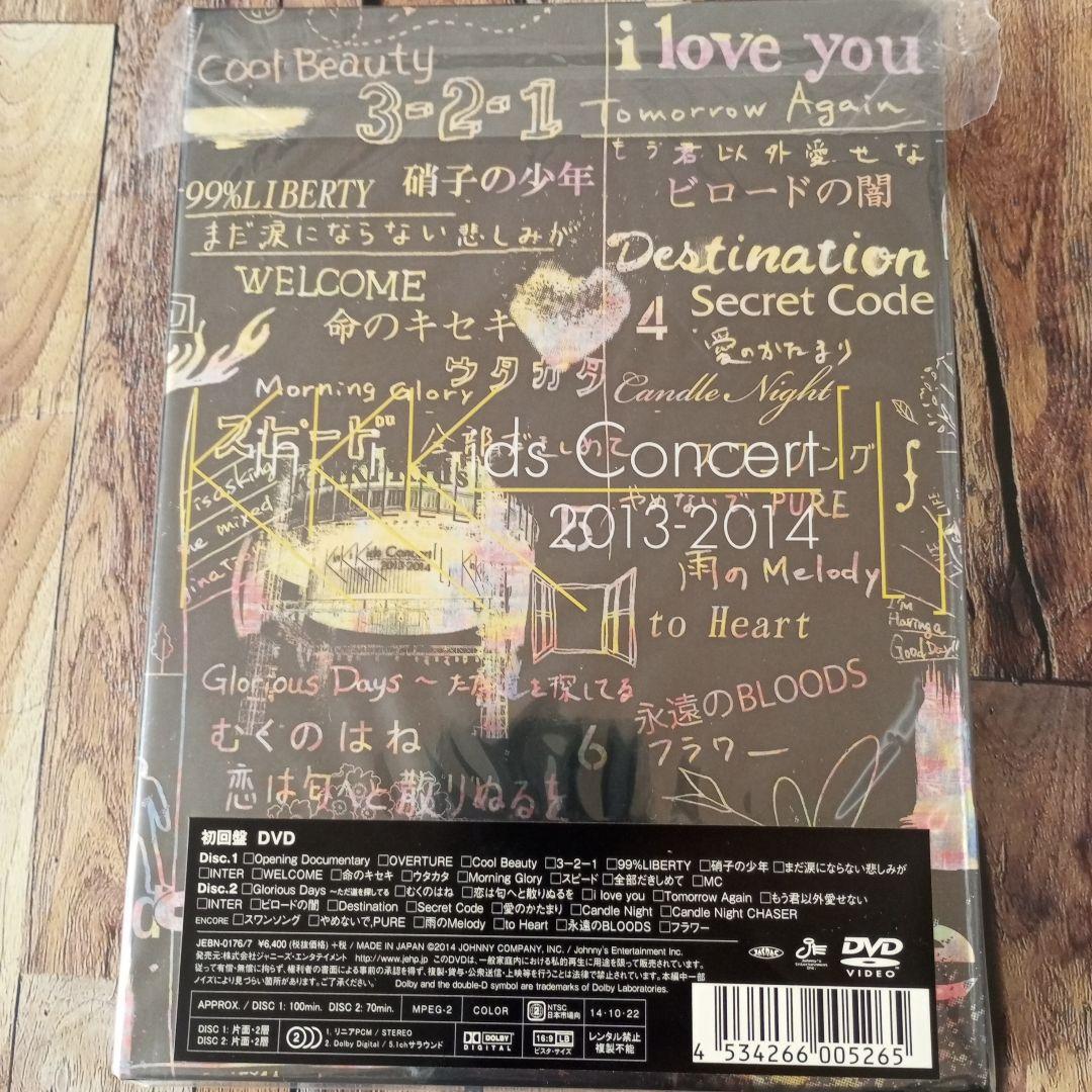 【美品】KinKi Kids Concert 2013-2014 'L' DVD