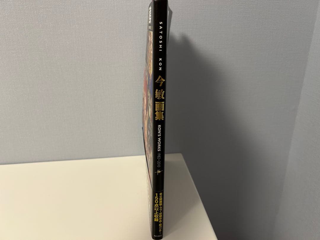 今敏画集 : KON'S WORKS1982-2010