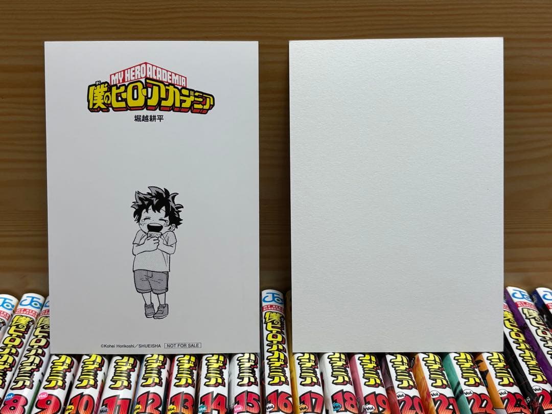 僕のヒーローアカデミア 全巻セット　1〜42 ポストカード　おまけ付き