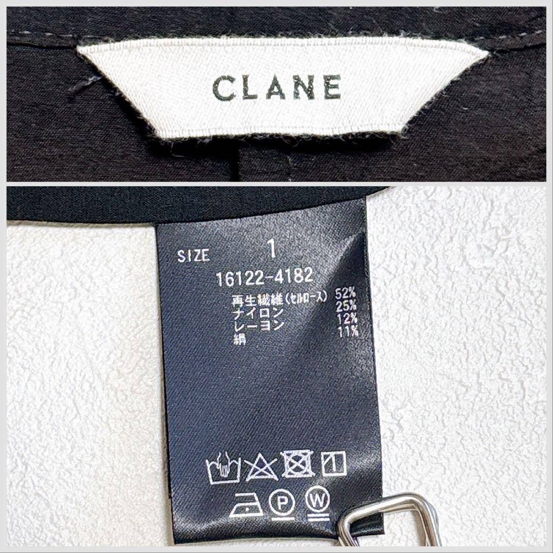 CLANE　シルク　シアーテーラードシャツ　ジャケット　黒　サイズ１