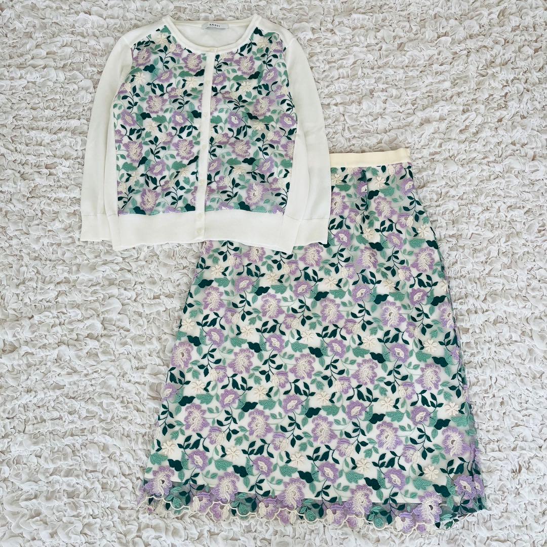 ANAYI アナイ チュールツートンフラワー カーディガンのみ 刺繍