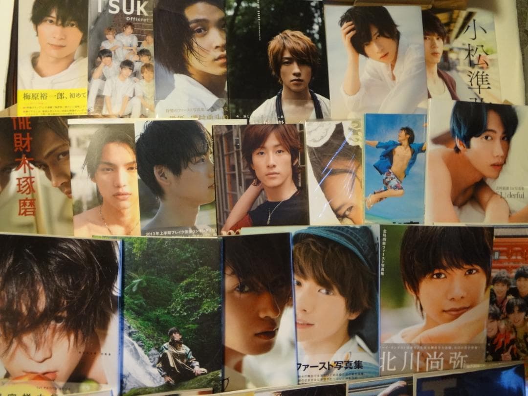 イケメン男子・俳優・声優・アーティスト   おまとめ写真集セット
