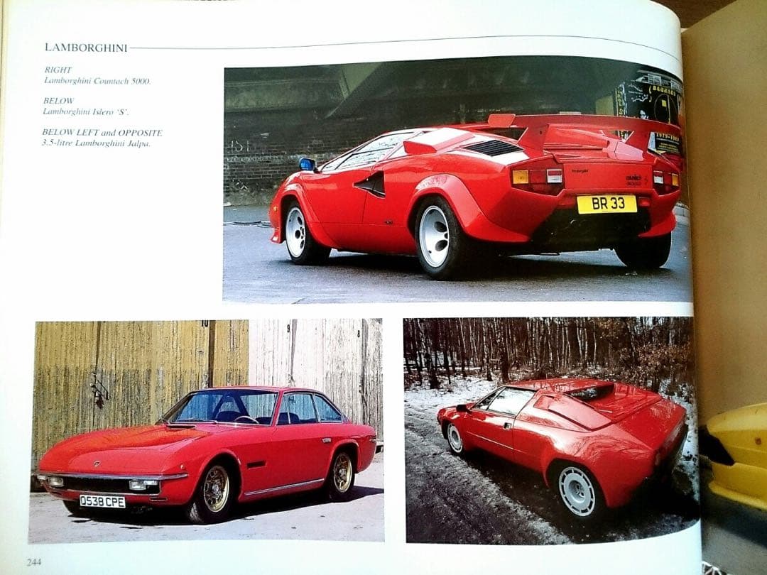 2000年代初頭　The Encyclopedia of CARS 車種図鑑