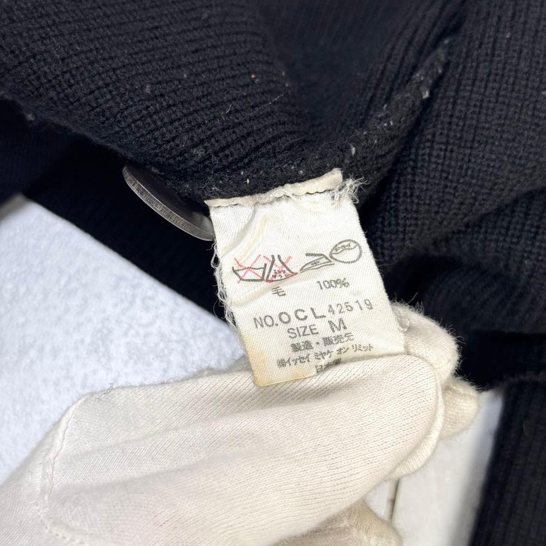 archive 90s ISSEY MIYAKE ニット ダブル ジャケット 黒