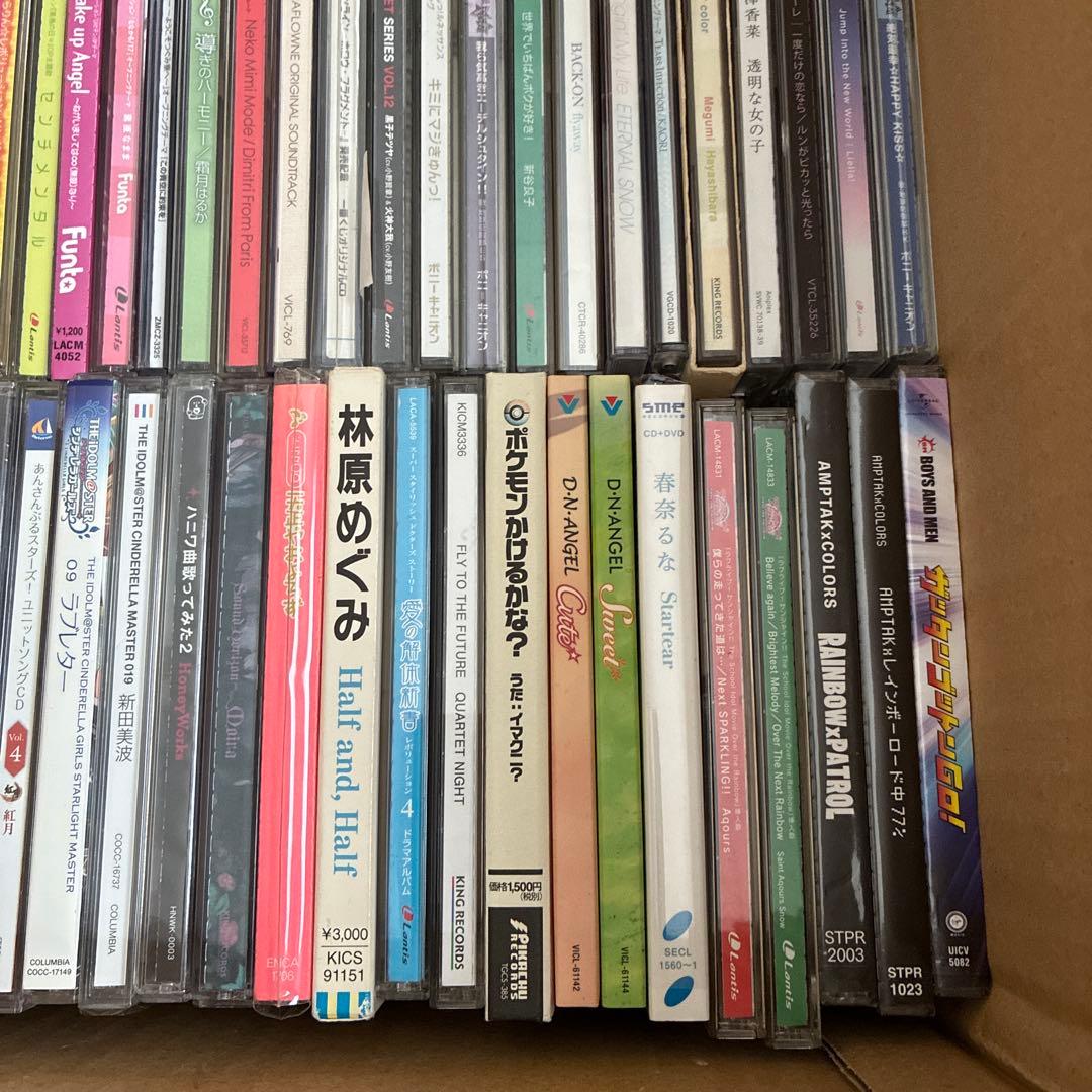 アニメ CD 大量 約160枚セット まとめ売り