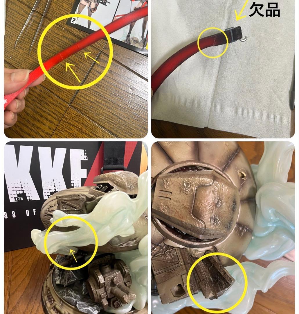 勝利の女神NIKKE ラピ　1/4フィギュア　スタチュー ⚠️訳あり⚠️