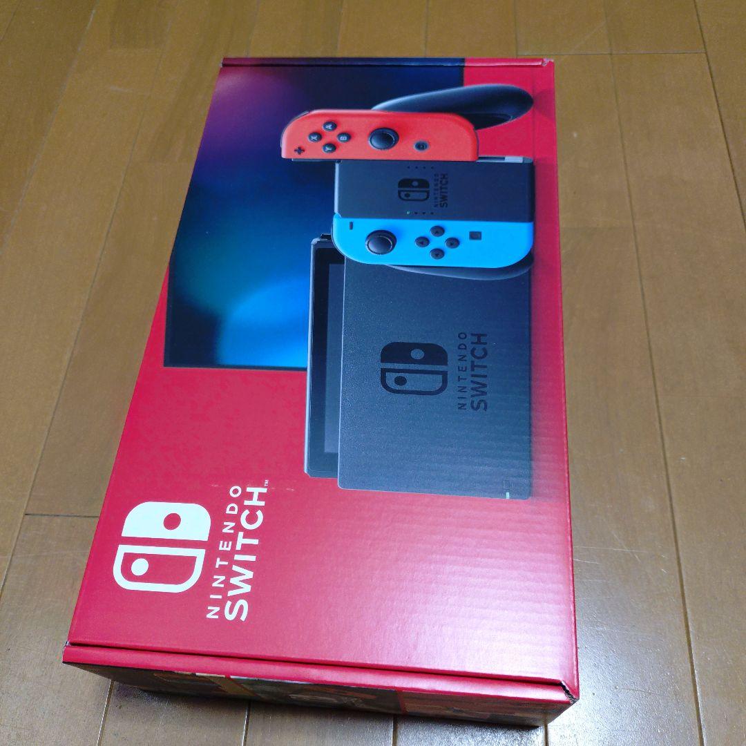 Nintendo Switch 本体 青/オレンジ Joy-Con付き