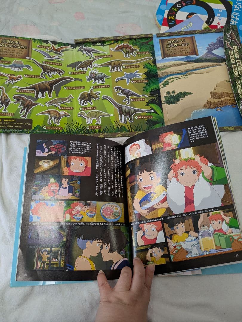 1日限定値下げ!人気絵本　読み聞かせ　0歳〜　29冊まとめ売り