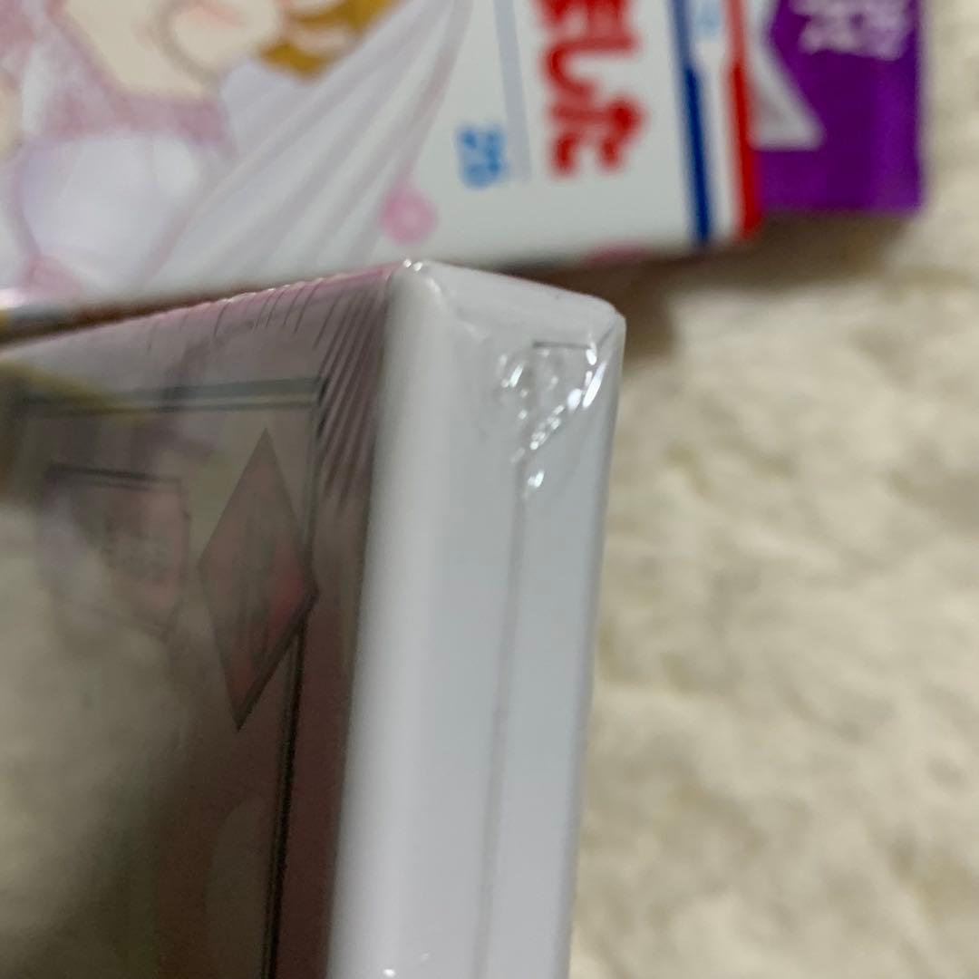 神様はじめました DVD付限定版 24巻　特装版　まとめ　未開封