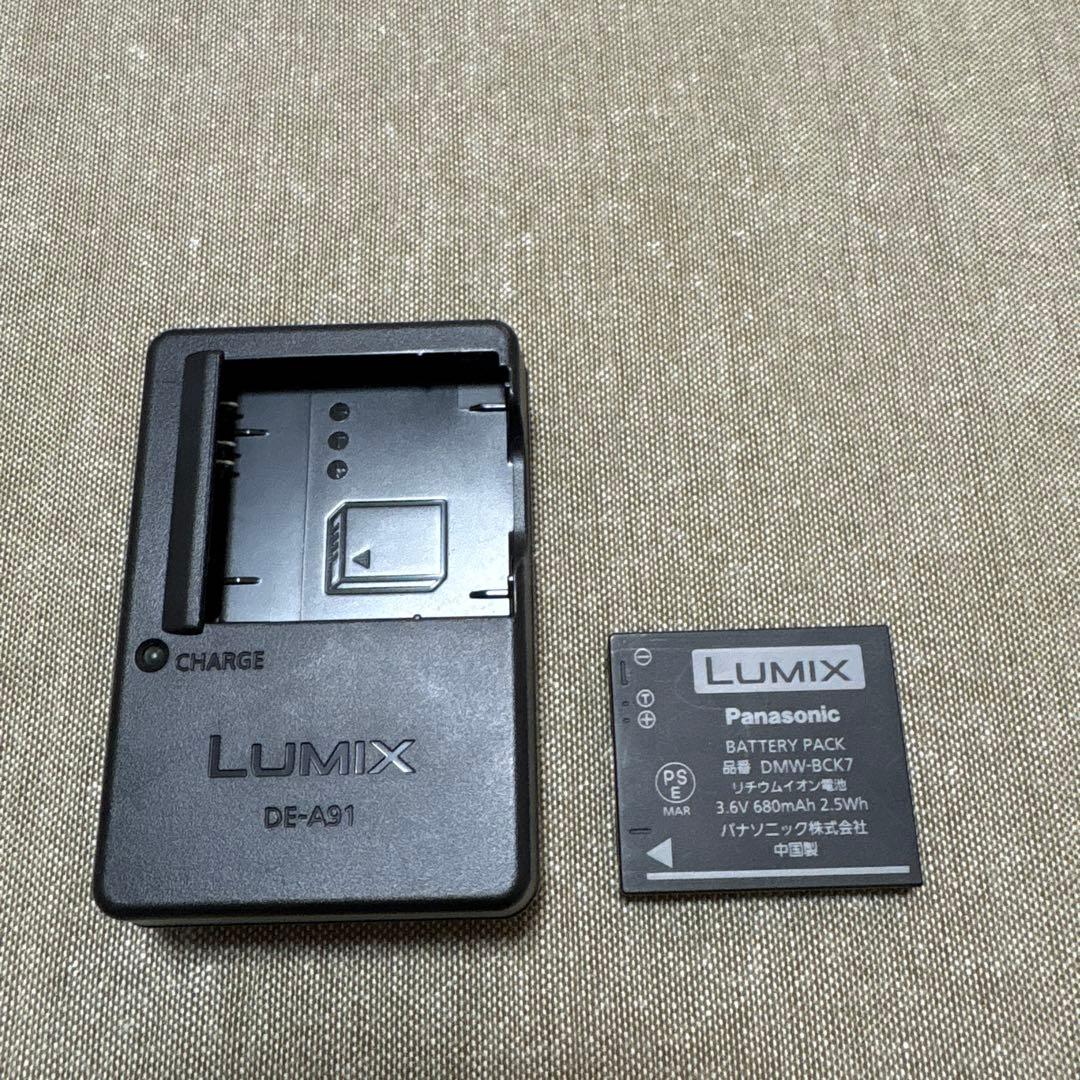 【美品】Panasonic LUMIX FX77 ピンク　取説、CD、充電器等付