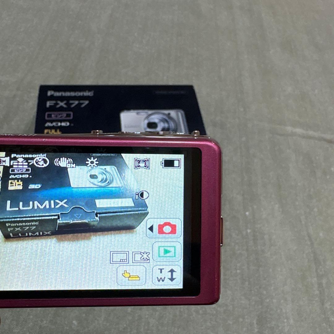 【美品】Panasonic LUMIX FX77 ピンク　取説、CD、充電器等付