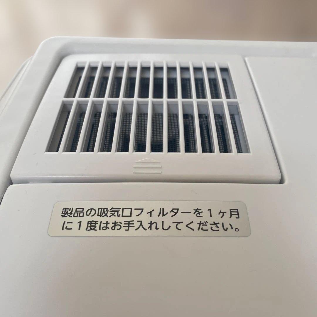 TWINBIRD 保冷保温ボックス 冷温庫 HR-EB07